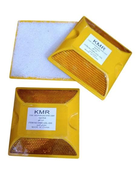 عاكس الطريق