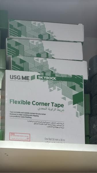 شريط الزاوية المعدني