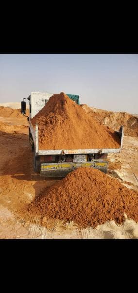 رمل احمر دفان